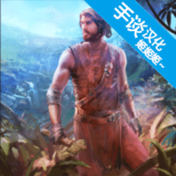 87026威尼斯野蛮人2汉化版下载安装-87026威尼斯野蛮人2中文版下载 v1.8.1 安卓版